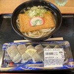 Yahata no Sushi Ben Ishino Ten - いなりうどん 410円、押しサバ 448円