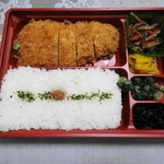 Tonkatsu Maisen Kintetsu Abeno Ten - 元祖ロースかつ弁当