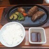 Ishigamaya Hamburger Steak Kameido Atore Ten - プレミアムハンバーグ：平日ランチ価格で１１８８円