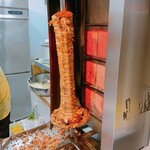 UZ KEBAB - 