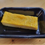 Tamago Kobo - ◆厚焼たまご（だし焼）  食べきり（小）