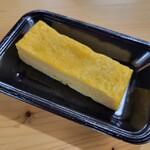 Tamago Kobo - ◆厚焼たまご（だし焼）  食べきり（小）