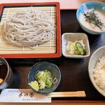 Teuchi Soba Konoka - 