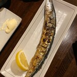 海鮮問屋ヤマイチ 根室食堂 - 