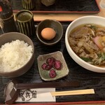 Tonkatsu Udon Kanbee - 