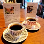 ​Philosophia ​coffee Roaster Kokashita On Baisenjo - 