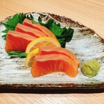 Wasabi Yonago Ten - 