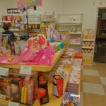 Highway Shop Hanawa SA Nobori - 