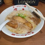 ラーメン 天山 - 豚骨ラーメン