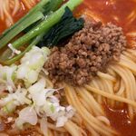 らぁめん こう - 担々麺(中盛)950円