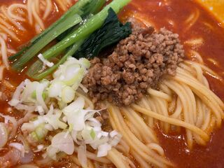 らぁめん こう - 担々麺(中盛)950円