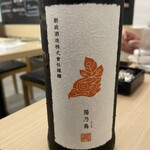 Nihonshu Dokoro Moritaya - 