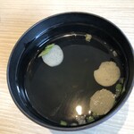 Sushi Shabushabu Yuzuan Yahatanishiten - 