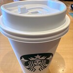 Starbucks Coffee Sazansukaitawa Hachioji Ten - 