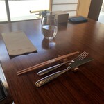 KYOTO BISTRO - 