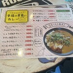 BIKERS&CARS CAFE 山猫家 - 