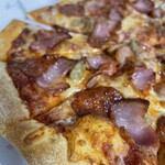 Domino's Pizza Kamishirane Ten - 