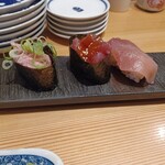 Sushi Sake Sakana Sugidama Nishi Shinjuku - 