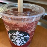 STARBUCKS COFFEE Asakusa Raimon Tori Ten - 