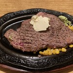 Steak Hausu Apache - 