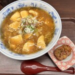 Fukushi Tofu Shokudo - 