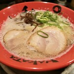 HAKATA Ramen Chikappa - 