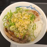 松屋 - 肉厚ネギ塩豚焼肉丼 並