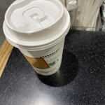 Starbucks Coffee Jei A-Ru Tokai Tokyo Eki Shinkansen Minami Rachi Nai Ten - 