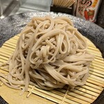 Stand Soba Sankaku - 