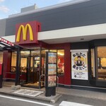 McDonald's Sango Sen Hakozaki Ten - 