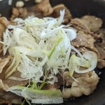 Yoshinoya Sagamihara Fujimi Ten - 