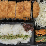 Saboten Mishima Itoyokado Ten - 特ヒレかつ弁当¥990