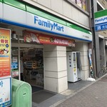 ファミリーマート - 