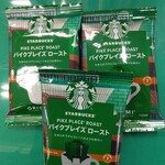 Starbucks Coffee Nanba Parks Ten - パイクプレイスロースト