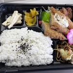 Obento no Hirai Kikuyo Baipasu Ten - 