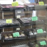 Daifuku - 