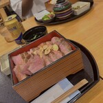 Ushi no Fuku - 