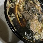 Tokyo Ramen Shunkato - 