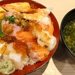 Kaiten Sushi Misaki Sangen Chaya Tokyu Sutoa - 