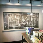 STARBUCKS COFFEE Asakusa Raimon Tori Ten - 