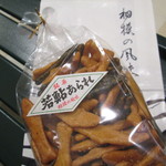 三河屋 - 若鮎あられ（125ｇ） ２６２円