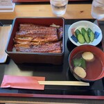 Unagi Kohinata - 