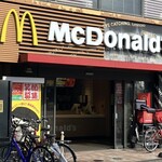 McDonald's Chitose Funabashi Eki Mae Ten - 