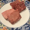 焼肉つじむら