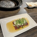 Yakiniku Ro-su Ken Minatoku Azabujuban Ten - 