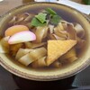 Soba Masa - 