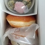 mister Donut Minamimachidaguranberipakuten - 