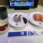 Kaiten Zushi Misaki Beanshinsugitaten - 