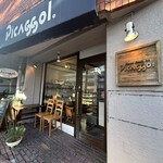 Picassol Daikanyama Honten - 