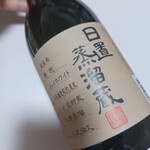 Hioki Joryu Gura Chokubai Jo Komasa Ya - 日置蒸溜蔵@1,650円＋税